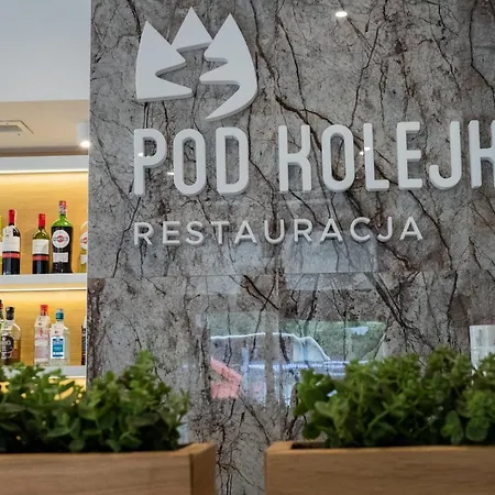 公寓式酒店 Pod Kolejka
