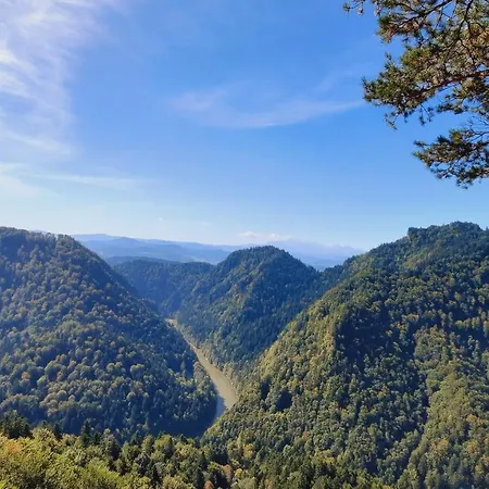 아파트호텔 Pod Kolejka